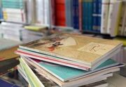 ثبت سفارش کتب درسی بیش از ۱۰۱ هزار دانش آموز میان پایه در کهگیلویه و بویراحمد