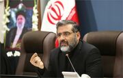 وزیر ارشاد: سند «سبک زندگی ایرانی اسلامی» به‌زودی ابلاغ می‌شود
