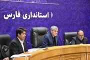 ۱۴ بنگاه اقتصادی و تولیدی در فارس تعیین تکلیف شدند