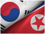 پیمان کاهش تنش با کره شمالی توسط کره جنوبی تعلیق شد