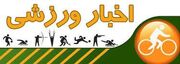 شکست فوتبالیست های امید شمس آذر مقابل ملوان
