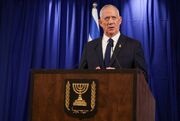 وزیر کابینه جنگ اسرائیل از دولت نتانیاهو استعفا داد 