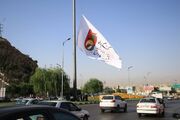 پرچم دومین کنگره پانزده هزار شهید فارس برافراشته شد