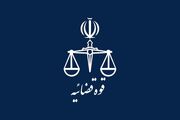 معاون قضائی دادگستری کل استان کرمان: تشکیل دادگاه‌های الکترونیک به صورت ویژه در کرمان پیگیری شده است