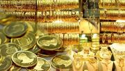 قیمت طلا و سکه امروز ۲۱ تیرماه