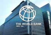 بانک جهانی: رشد اقتصادی ایران پایدار است