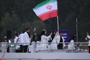 المپیک ۲۰۲۴ پاریس - عبور کاروان ایران از روی رودخانه سن