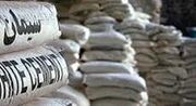 ممنوعیت واردات سیمان از ایران برای امارات با تعرفه گمرکی ۶۷ درصدی