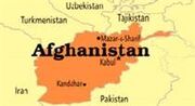 برنامه کنسرسیوم معدنی و یک فولادساز بزرگ برای ورود به معادن افغانستان
