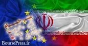 فرصت ۱۵ ماهه آمریکا و اتحادیه اروپا برای توافق هسته‌ای جدید با ایران