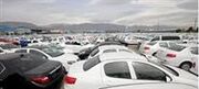 ۳۳ درصد از ۲۲ میلیون خودرو ایرانی فرسوده اند/سهم ۸۵ درصدی معاملات کارکرده