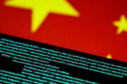 هکرهای چینی درحال آماده‌شدن برای حمله به زیرساخت‌های آمریکا هستند