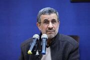 نکته های کلیدی از تفکرات و عملکرد اشتباه محمود احمدی نژاد