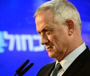 احتمال انحلال کابینه جنگ رژیم اسرائیل