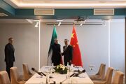 وزیر خارجه چین: از حاکمیت ملی و تمامیت ارضی ایران حمایت می‌کنیم