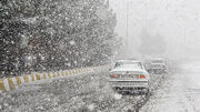 تداوم بارش برف و باران در نقاط مختلف کشور/ خلیج فارس مواج می‌شود