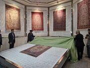 ۶ تخته فرش نفیس ابریشم دوره قاجار در موزه آستان‌قدس رونمایی شد