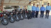 بهره‌برداری از ۱۰ دستگاه موتورسیکلت در یگان حفاظت میراث‌فرهنگی خوزستان