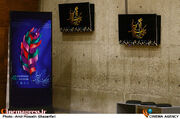۲۸۴ اثر برای حضور در بخش مسابقه «تبلیغات سینمای ایران» ثبت نام کردند