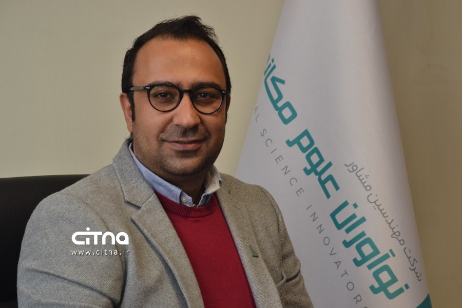 آشکارسازی اهمیت جایگاه و کاربردهای فناوری‌های فضایی با پردازش و تحلیل تصاویر ماهواره‌ای