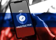 ممنوعیت تبلیغ وی‌پی‌ان در روسیه