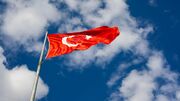 دستاوردهای راهبرد فناوری و صنعتی پنج سال اخیر ترکیه