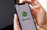 آیا حریم خصوصی کاربران در به‌روزرسانی جدید واتس‌اپ، نقض می‌شود؟
