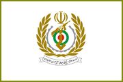 بیانیه وزارت دفاع به مناسبت روز تاسیس سپاه پاسداران انقلاب اسلامی