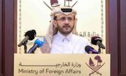 اظهارنظر تازه قطر درباره مبادله زندانیان بین ایران و آمریکا