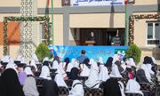 رئیسی: آموزش و پرورش هویت‌ساز است/ جشنواره‌ پویش مهر از سوی آموزش و پرورش برگزار می‌شود