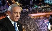 نتانیاهو در برزخ جنگ داخلی