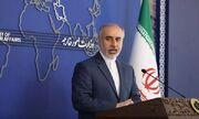 جمهوری اسلامی ایران نسبت به نوع واکنش و تنبیه متجاوز تصمیم می‌گیرد