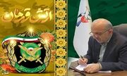 مدیرکل بنیاد شهید گیلان فرا رسیدن روز ارتش جمهوری اسلامی را تبریک گفت