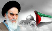هشت راهبرد امام خمینی (ره) برای نابودی رژیم صهیونیستی
