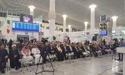 مراسم بدرقه نخستین گروه اعزام عمره گزاران ایرانی انجام شد