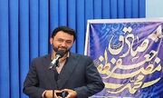 سروده‌ «میثم رنجبر» در استقبال از شعر رهبر معظم انقلاب اسلامی