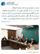 شایعه برکناری «محمد خزاعی» از سازمان‌سینمایی رسما تکذیب شد