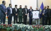 اهدای پیراهن تیم ملی فوتسال ایران به موزه دفاع مقدس