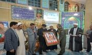 مراسم بزرگداشت شهید «عباس رمضانی» در پایگاه شهید وطن‌پور اصفهان برگزار شد