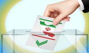 خوزستانی‌ها ۳ نماینده دیگر خود را انتخاب و راهی مجلس می‌کنند