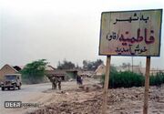 اشغال مهران و اوج استیصال رژیم بعث عراق