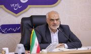 ۷ استان در اربعین امسال به عنوان معین مرز‌های خوزستان تعیین شدند