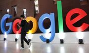 ترکیه «گوگل» را جریمه می‌کند