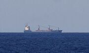 اسپانیا مانع پهلوگیری کشتی حامل تسلیحات برای اسرائیل شد