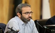 نامگذاری یک معبر در کرج به نام شهید ابراهیم رئیسی