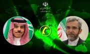 گفت‌وگوی تلفنی علی باقری با وزیر امور خارجه عربستان درباره مراسم حج و تحولات غزه