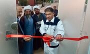 نخستین مرکز مشاوره با رویکرد اسلامی در بندرعباس افتتاح شد+ تصاویر