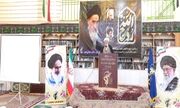 بزرگداشت سالگرد ارتحال امام در خاش