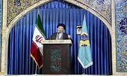 شهید رئیسی باتدبیر خود ایران و ایرانی را در چشم جهانیان عزیز کرد