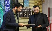 مدیرکل‌ فرهنگ و ارشاد اسلامی خوزستان مورد تجلیل قرار گرفت